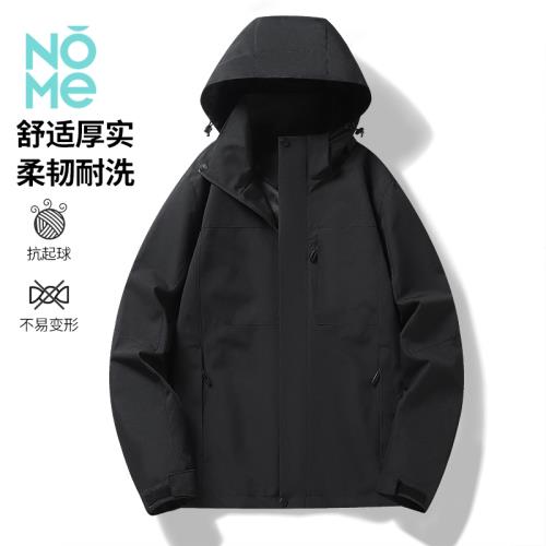 NOME（服飾）新款時尚單層防風防水專業戶外沖鋒衣連帽夾克外套