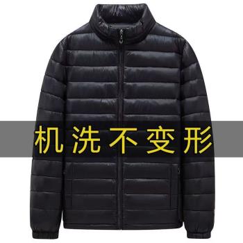 反季清倉秋冬輕薄羽絨棉服男士棉衣短款大碼立領連帽男裝棉襖外套