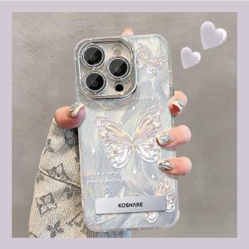適用蘋果15promax手機殼夏新女款iPhone13pro超仙蝴蝶14plus隱形支架16自帶鏡頭膜11羽紗12pro全包xs軟殼ins