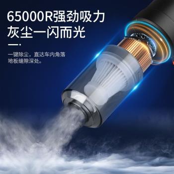 直銷無線吸塵器雙電機大功率吸吹兩用無線吸灰神器車載家用大吸力