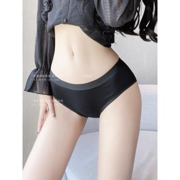 冬季純白色無痕透氣內褲女生純棉2025新款性感包臀中低腰三角褲女