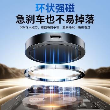 車載手機支架2025新款汽車專用折疊磁吸無線充電器特斯拉導航支撐