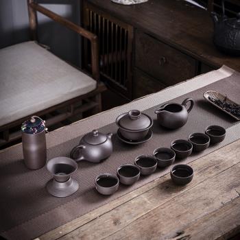 紫砂壺功夫茶具套裝2025新款家用泡茶專用茶杯喝茶陶瓷辦公室蓋碗