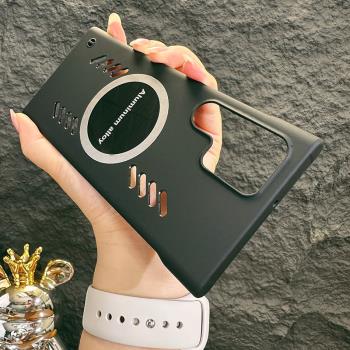 富仕登適用三星GalaxyS22Ultra手機殼新款超薄無邊框三星S21機套散熱防摔galaxys23網紅硬殼半包潮男款個性