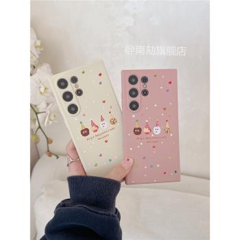 適用三星s25ultra手機殼s24u新款s25edge超好看情侶保護套s23+粉色s22plus+s21fe啊note20加10a54a55全包矽膠