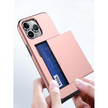 儲物手機殼適用三星s24ultra簡約21plus黑色note20防摔9+隱藏式10p放卡8八達通23fe門禁S22韓式A55插卡保護套