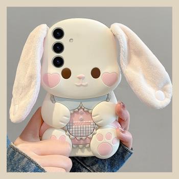 卡通愛心兔子適用三星s25ultra手機殼s25+立體s25plus耳朵s25fe粉色s24ultra少女心s23+十galaxy趣味矽膠軟殼