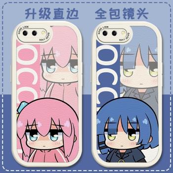 適用oppoa9手機殼oppo新款a8/a7/a5/a11x小羊皮a72/32/52/57孤獨搖滾a93s/95山田涼波奇醬後藤一里矽膠鏡頭全