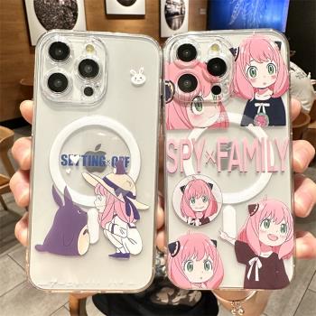磁吸MagSafe適用蘋果15pro手機殼iPhone13新款14promax阿尼亞12龍貓11卡通透明高階感15plus無線充電十五動漫