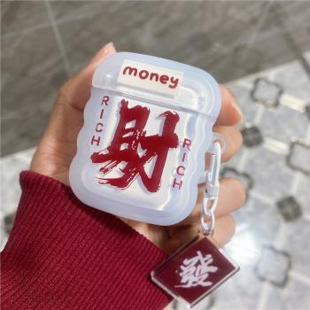 無線藍牙耳機卡通入耳可愛適用於蘋果OPPO小米vivo安卓iPhone降噪