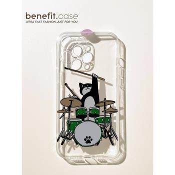 benefit搖滾貓咪架子鼓適用於iphone16promax蘋果15PRO手機殼13新款14套12小眾11透明xsmax矽膠xr防摔8plus7p