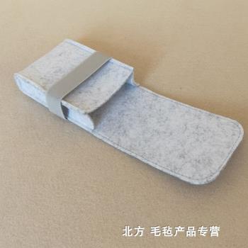 毛氈收納包移動電源充電寶保護套數碼防震包移動硬碟包通用保護套