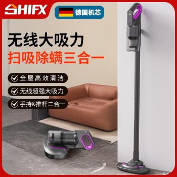 無線吸塵器吸拖一體機家用手持大吸力除塵除蟎儀寵物毛發跨境爆款