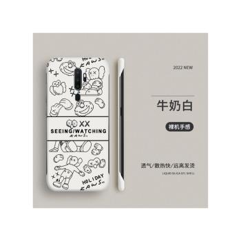 適用oppoa11x手機殼男新款oppoA9x無邊框創意潮牌KAWS芝麻街oppoa9超薄保護套a11防摔磨砂散熱硬殼高階女情侶