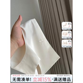 無痕內褲女士2025新款冰絲三角褲抗菌夏季薄款女生短褲提臀一片式