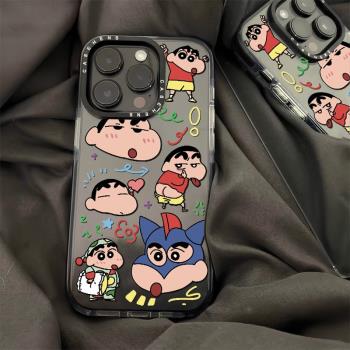 適用蘋果15promax手機殼新款iphone14高階感13pro蠟筆小新12搞怪11動漫8plus卡通7個性x男女款xs保護xr套max