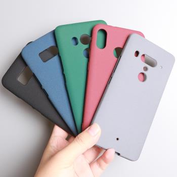 適用HTC U12+手機殼U12 life磨砂純色防手汗指紋U11+plus軟矽膠套全包防摔防滑