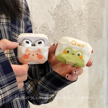 小熊青蛙表情適用airpods3保護套airpodspro保護殼蘋果無線藍牙耳機套airpods軟矽膠2代可愛二三代萌系情侶款