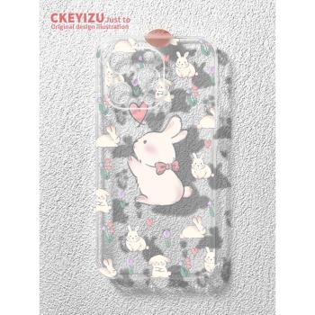 適用於蘋果14promax手機殼iPhone15鬱金香13pro矽膠12mini兔子iPhone11全包xr防摔se3男女6sp透明7/8p潮plus