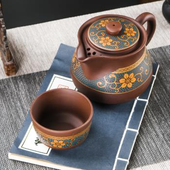 紫砂快客杯易泡壺宜興辦公杯一壺一杯鎏金泡茶壺茶杯功夫茶具套裝