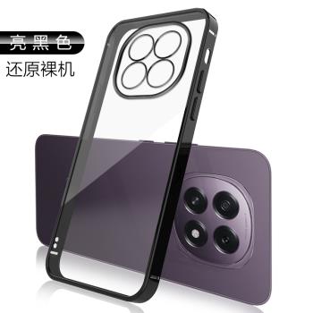 適用OPPO A5 5G手機殼透明直邊opa5pro電鍍軟殼0pp0a5活力版PKQ110矽膠保護套oppoa5 5g超薄PKV110防摔PKP110