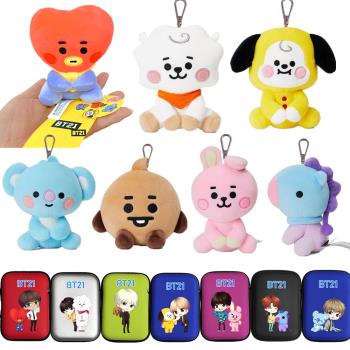 韓國ins防彈少年團BTS毛絨公仔掛件可愛鑰匙扣揹包書包掛飾
