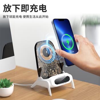 超級快充透明無線充電器小椅子懶人沙發立式手機支架擴音充電