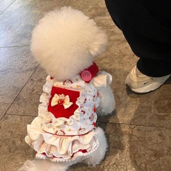 洋裝狗狗貓咪衣服蓬蓬連衣裙泰迪比熊生日禮服春夏款長袖貓咪錦緞