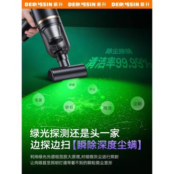 車載吸塵器手持小型吸吹兩用大吸力功率無線充電汽車車內家用迷你