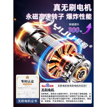 車載吸塵器大吸力車用無線充電大功率汽車家用小型手持式吸吹一體