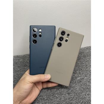 適用三星S24Ultra全包皮革手機殼S23ultra防摔官方同款S22ultra帶金屬按鍵S24矽膠男女硬殼時尚商務奢華皮套