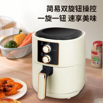 優選6l先科空氣炸鍋多功能電炸鍋烤箱airfryer出口110v