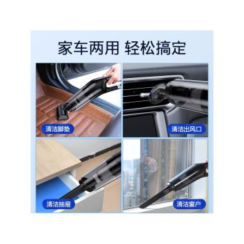 car vacuum cleaner Mini Handheld household無線吸塵器wireless