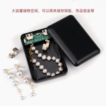 A10創意移動電源造型儲物盒安全收納轉移可用於存放鑰匙、煙等