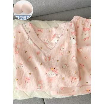 HelloKitty帶胸墊睡衣女款夏季雲朵純棉紗短袖套裝可愛V領家居服