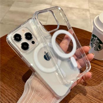 magsafe充電磁吸適用蘋果15手機殼iphone15promax保護套14pro透明13新款7/8矽膠xs防摔11高檔max全包mini男xr