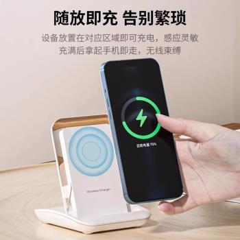 適用opporeno13pro無線充電器超級快充手機通用oppofindx8專用x6pro桌面立式支架底座50w萬能磁吸充電66w閃充