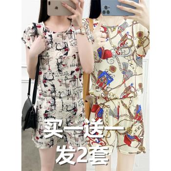 中老年老人睡衣女夏季純棉短袖短褲媽媽薄款中年加大碼家居服套裝