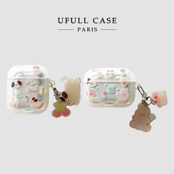 ufull適用韓風ins櫻桃小動物airpodspro保護套卡通4代蘋果無線藍牙耳機矽膠掛環保護殼2/3代少女掛墜防摔軟殼