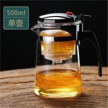 飄逸杯耐熱泡茶器功夫泡茶壺家用沖茶器過濾內膽玻璃茶壺套裝茶具