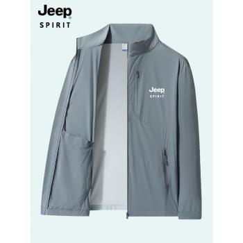 JEEP SPIRIT吉普防曬衣男夏季新款冰絲戶外釣魚薄款透氣運動外套