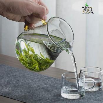 玻璃茶壺月牙過濾一體沖泡器綠茶杯茶水分離木把公道杯分茶器功夫