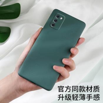 適用三星A32 4G直邊液態a12手機殼a13新款a14軟a21s矽膠a22簡約a23保護套a25男a34女a26全包鏡頭a35四角a36創