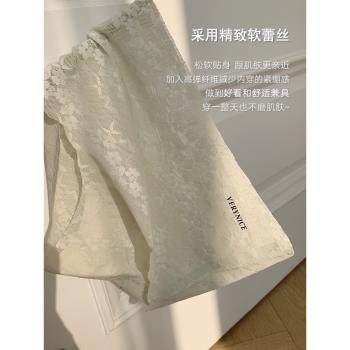 輕薄無痕蕾絲一片式內褲女法式大碼性感純欲瑜伽短褲新款健身底褲