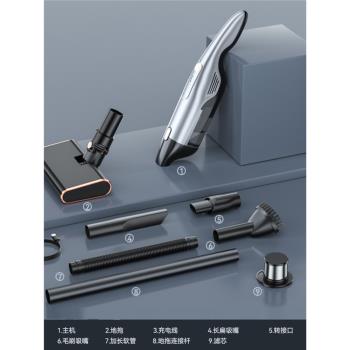 無線吸塵器車家用大吸力手持式強力靜音車載小型吸塵機寵物吸毛器