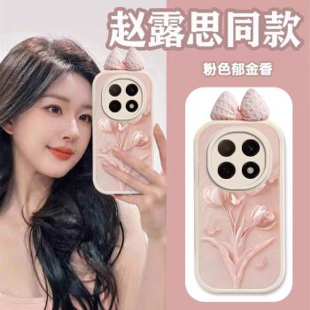 適用oppoa5pro手機殼a3女5g新款A3Pro防摔a3iplus保護套a3x粉色鬱金香a3活力版PJY110羊皮PKP110矽膠a5 pro殼