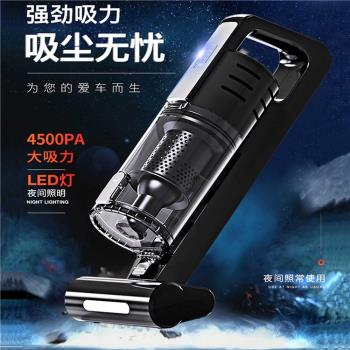 尤利特車載吸塵器手持無線吸塵器大吸力車內家兩用迷你便攜多功能