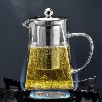 玻璃茶壺茶具套裝家用電陶爐燒水壺耐高溫加厚過濾泡茶壺小煮茶壺