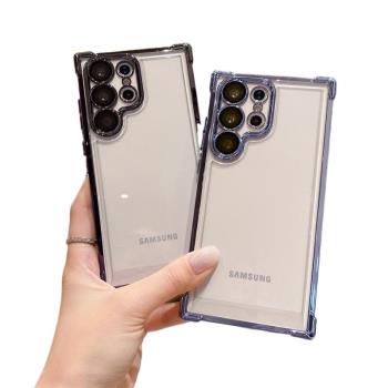 簡約三星矽膠保護套個性手機殼