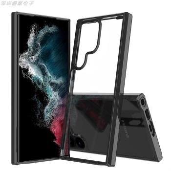 適用三星s21Plus透明亞克力軟TPU全包手機殼s21Ultra四角氣囊防摔